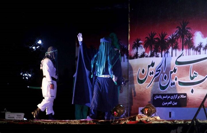  سوگواره «امت حسینی» در اهواز برگزار شد