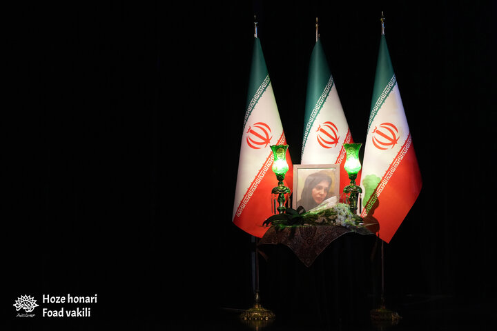 یادبود عالیخانی