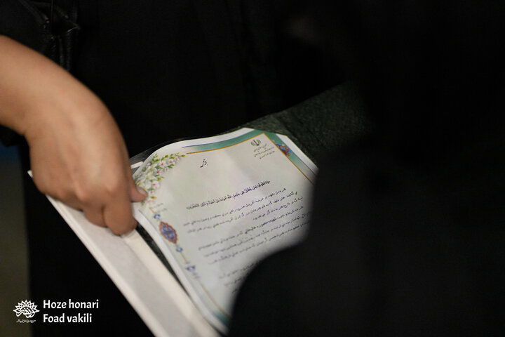 یادبود عالیخانی