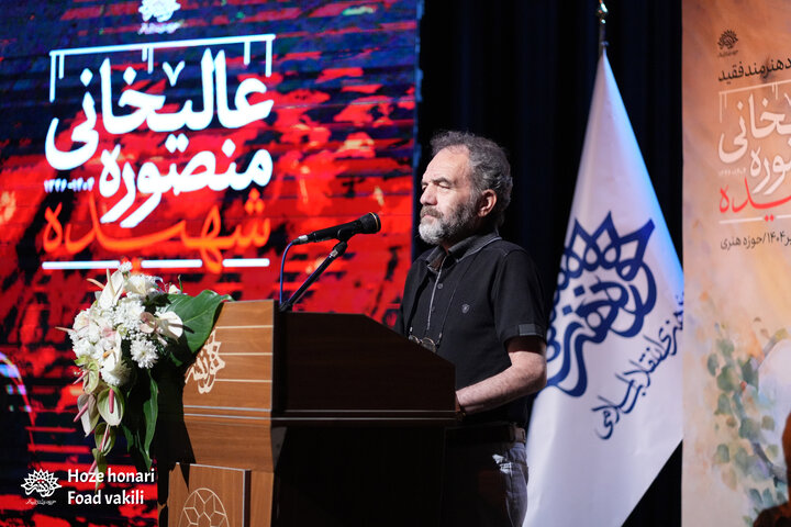 یادبود عالیخانی