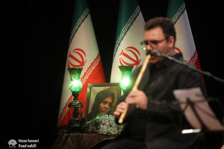 یادبود عالیخانی