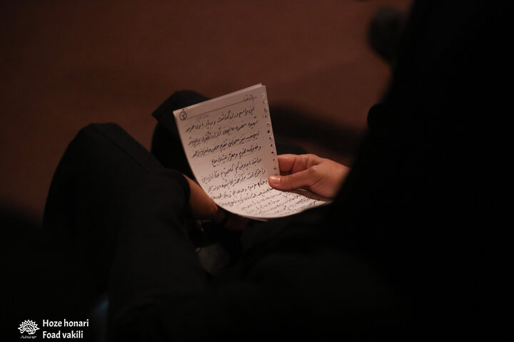 یادبود عالیخانی