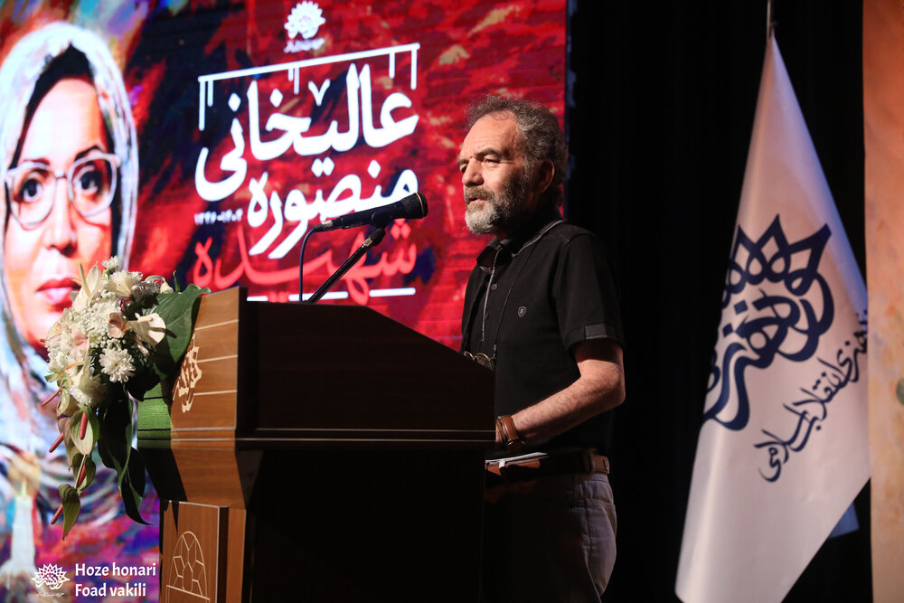  عالیخانی هنرمندی معناگرا، باورمند و آزاده بود