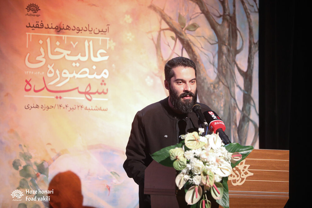 عالیخانی هنرمندی معناگرا، باورمند و آزاده بود