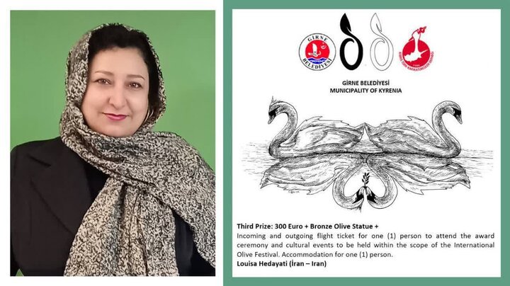 درخشش هنرمند اراکی در جشنواره بین‌المللی زیتون قبرس؛ رتبه سوم برای «قو و صلح»