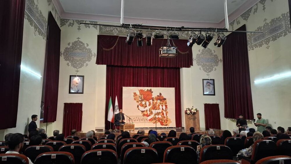 دومین  نوبت «وطن پارسی» در اصفهان به ایستگاه پایانی رسید