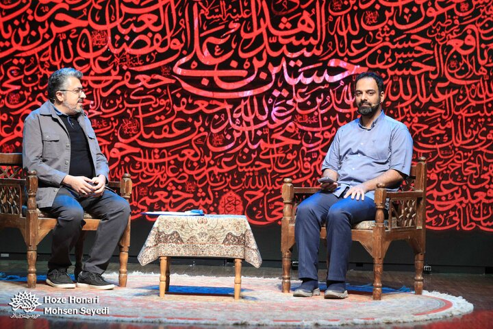 شب شعر عاشورایی «رندان تشنه لب» برگزار شد