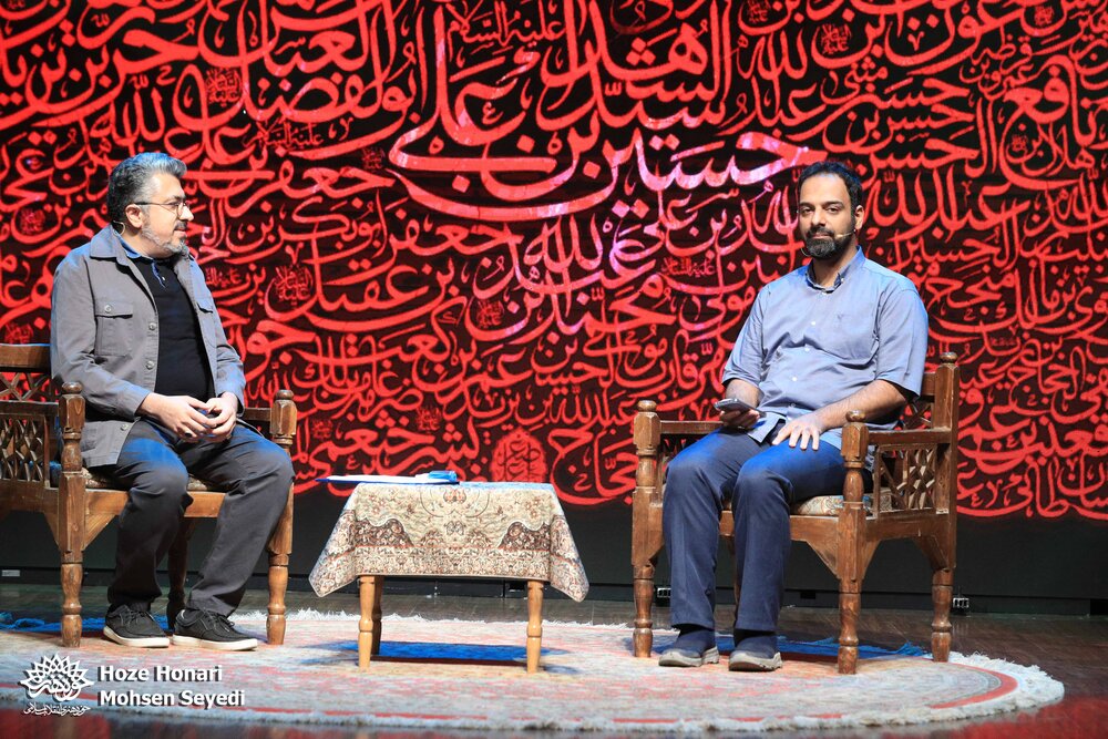 شب شعر عاشورایی «رندان تشنه لب» برگزار شد