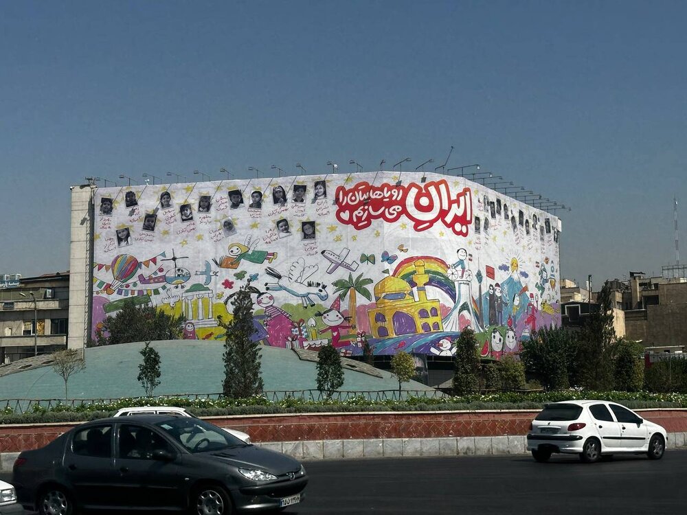  آثار هنرمندان حوزه هنری بر ابرسازه‌های تهران نقش می‌بندد