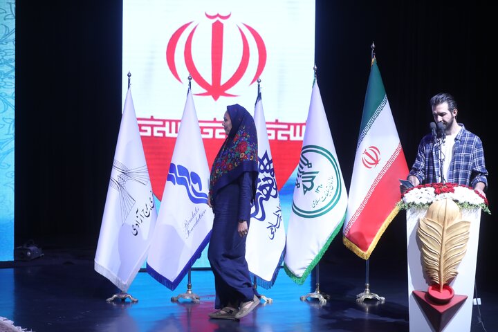 شعر