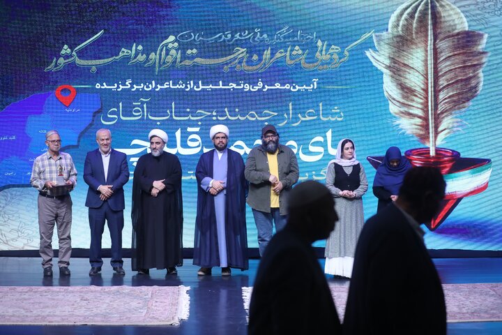 شعر
