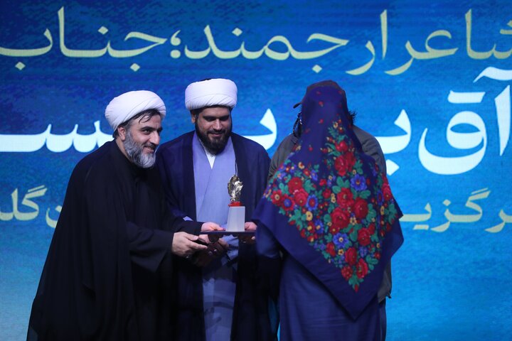شعر