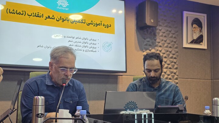 مرکز آفرینش
