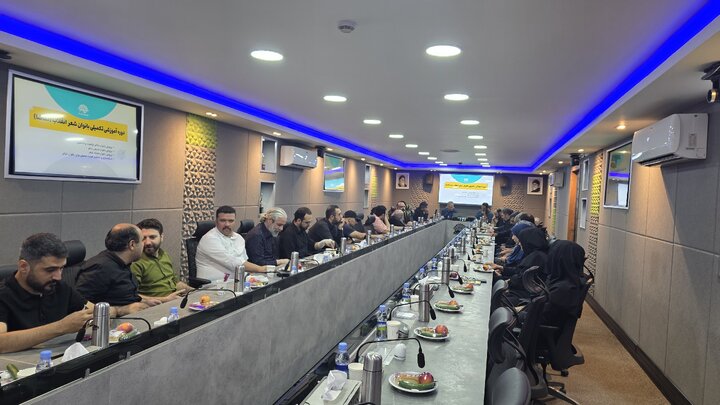 مرکز آفرینش