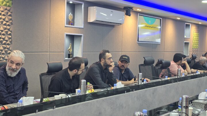 مرکز آفرینش