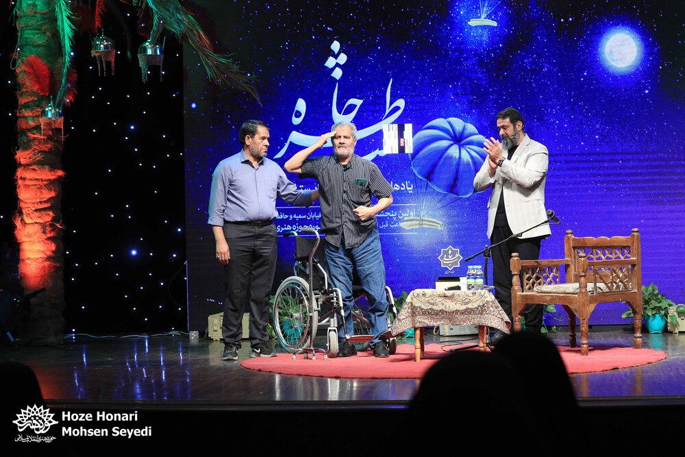 📷 سی‌صدوهفتادمین «شب خاطره»