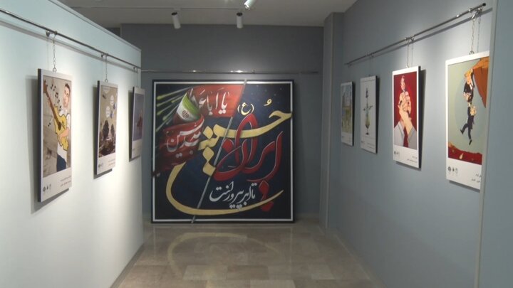 «سوره فتح»؛ روایت هنرمندان از مقاومت و اقتدار ملی