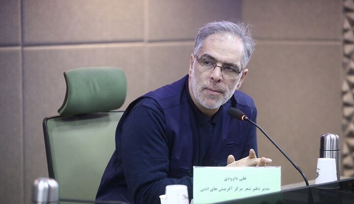 شعر واکنش سریع ملت است به تهدید