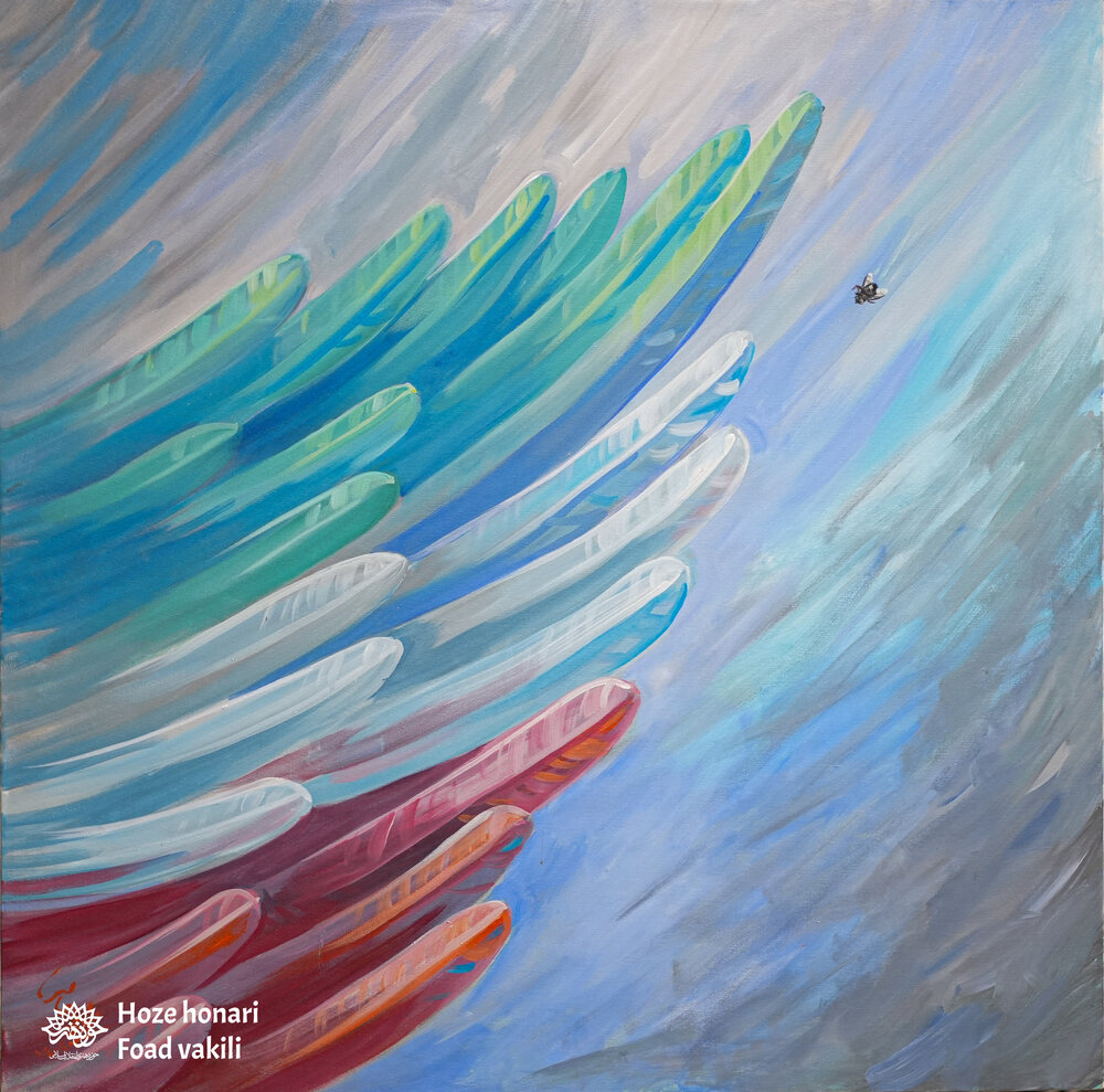 اسناد تاریخی به روایت هنر