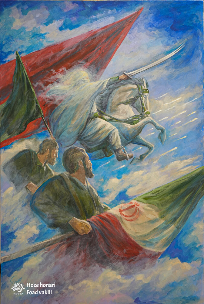 اسناد تاریخی به روایت هنر