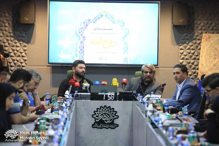 نشست جشنواره