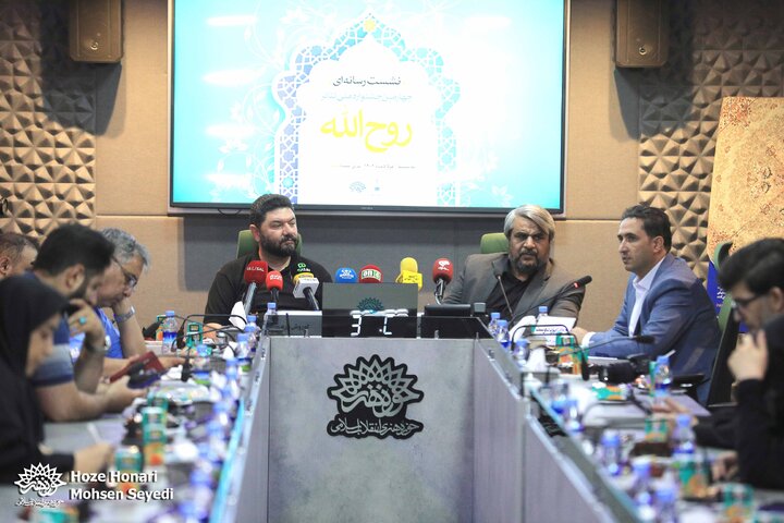 نشست جشنواره