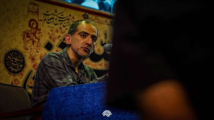 مراکز