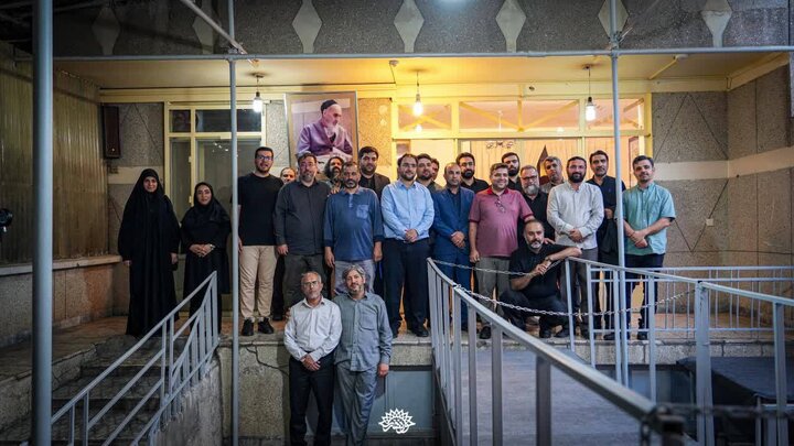 مراکز