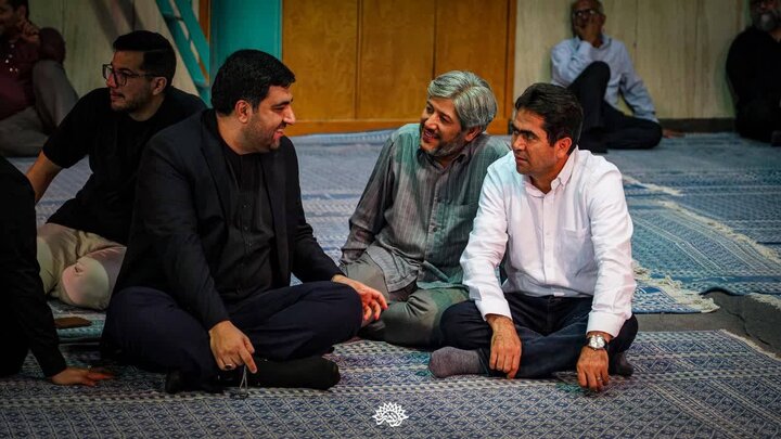 مراکز