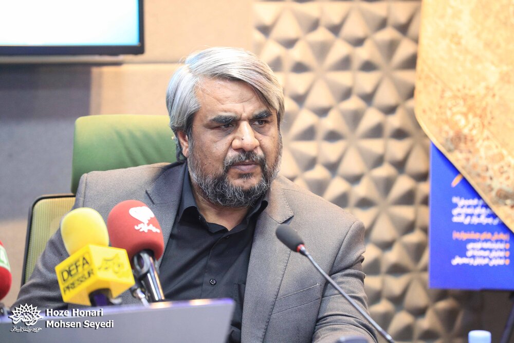 جزئیات چهارمین جشنواره ملی تئاتر روحالله تشریح شد