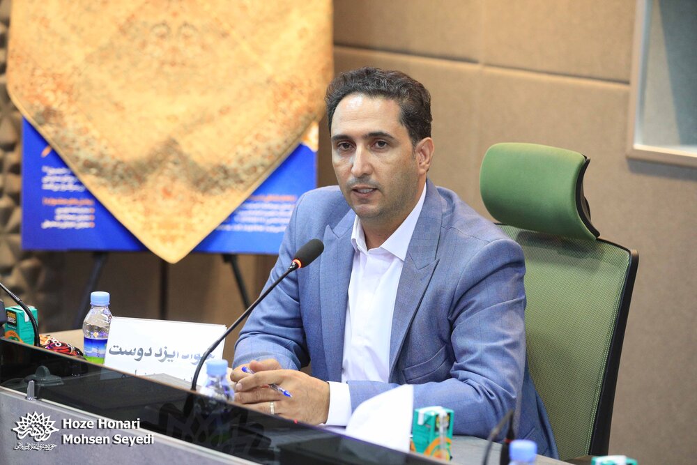 جزئیات چهارمین جشنواره ملی تئاتر روحالله تشریح شد