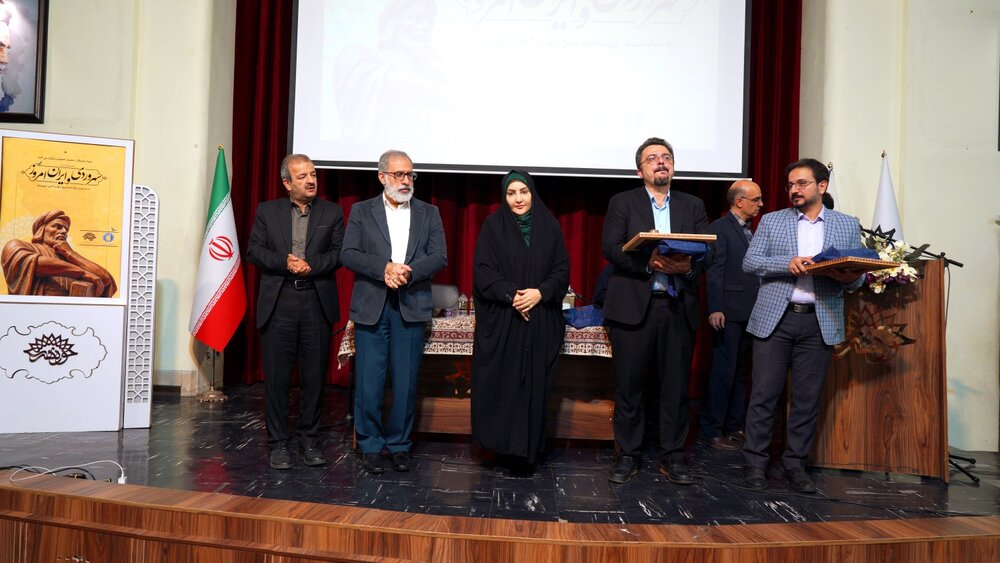 حکمت ایرانی در پرتو اندیشههای شیخ اشراق بازخوانی شد