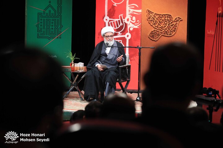 نشست مدیران