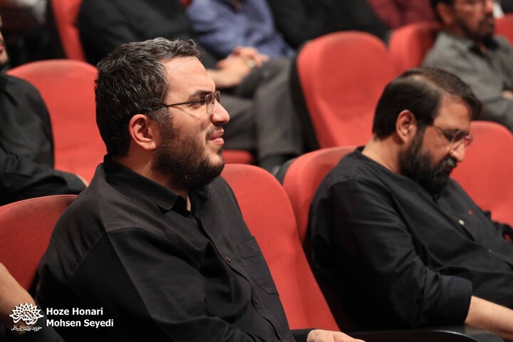 نشست مدیران