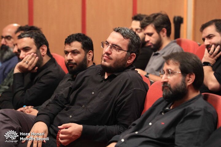 نشست مدیران