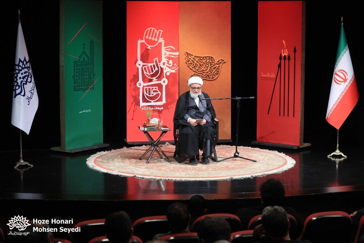 نشست مدیران