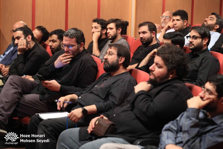 نشست مدیران