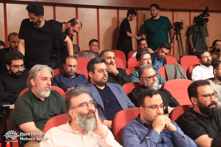 نشست مدیران