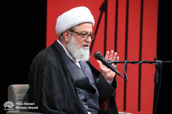 نشست مدیران