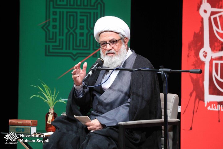 نشست مدیران