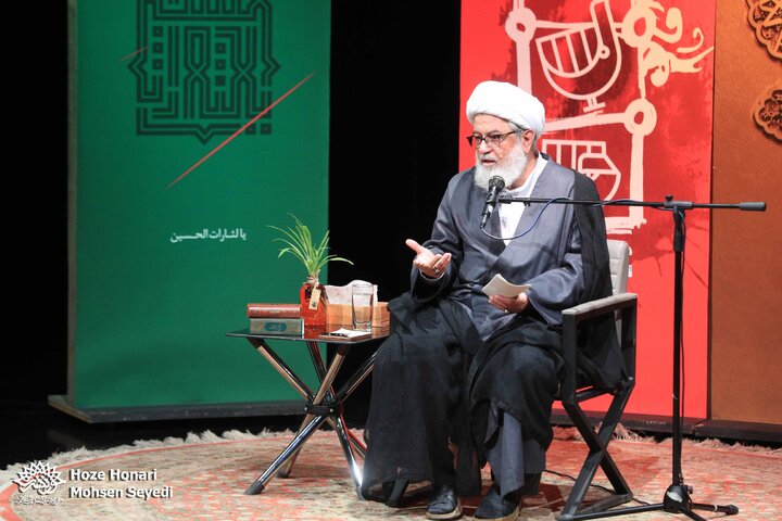 نشست مدیران