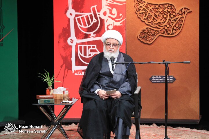 نشست مدیران