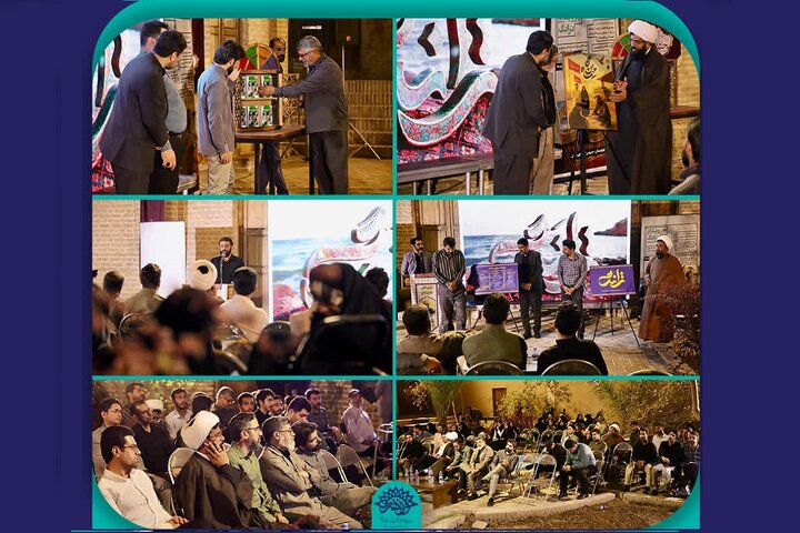  صدای روایت‌گران گنج‌های پنهان سیستان و بلوچستان 