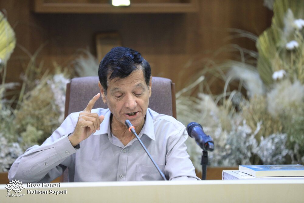 آزادی و شأن انسان در فرهنگ ایران و فردوسی