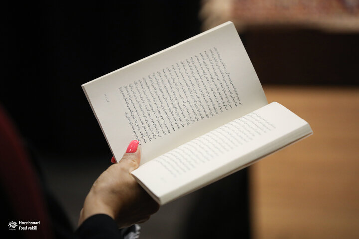 دوشنبه ها به وقت کتاب