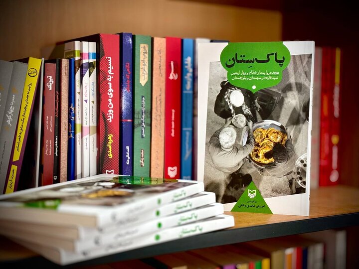 وقتی زائران پاکستانی با پای برهنه به استقبال خادمان می‌آیند