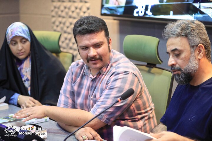 نقد رمان بشری صاحبی