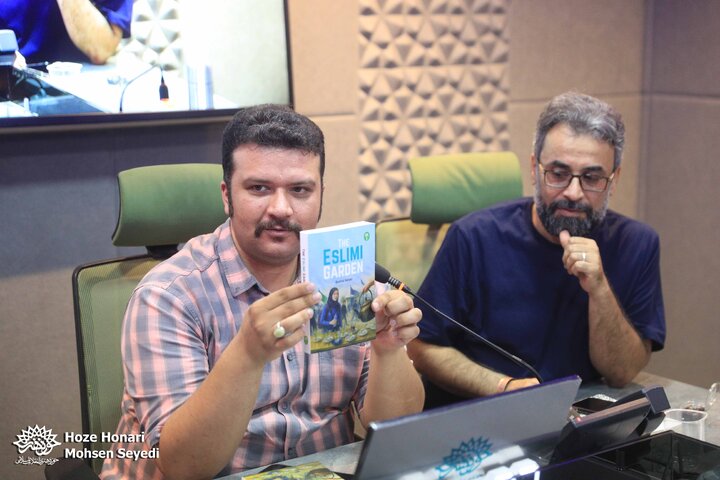 نقد رمان بشری صاحبی