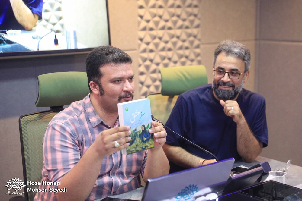 📷 نشست نقد رمان «باغ اسلیمی»