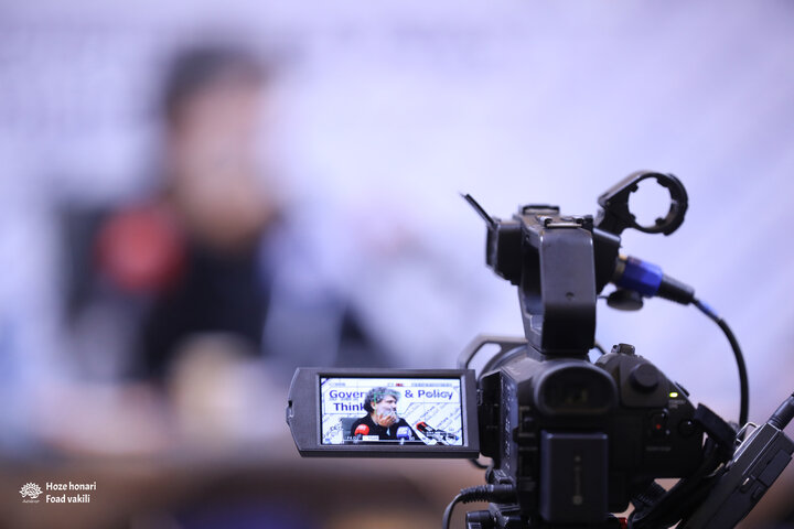 نشست روستاآزاد